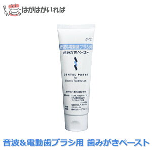 GC W[V[ gduVp ݂y[Xg(65g)