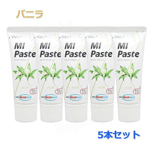 GC MIy[Xg 40g Ȑꔄi ~l y[Xg `R[g//oj/Xgx[/[Og/~g 1{b3{Zbgb5{Zbg