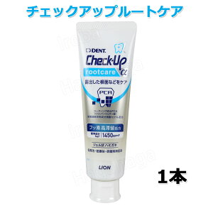 CI DENT `FbNAbv [gPA 90g