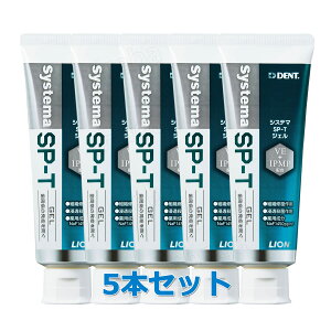CI VXe} SP-TWF 1450ppm(85g) Ȑp