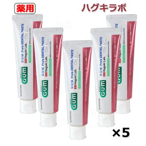 TX^[G.U.M p KvY f^y[Xg nOL{@Haguki Lab 85g Ȉ@̔p 򕔊Oi