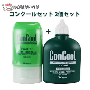 EFebN RN[F 90g+WFR[gF90g 21Zbgi