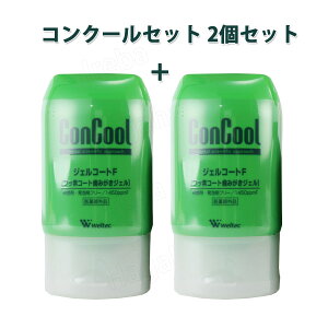 EFebN RN[F 90g+WFR[gF90g 21Zbgi