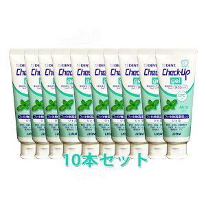CI `FbNAbvWF ~g Check-Up gel Mint 75g tbZxz 1450ppm