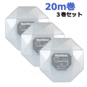 I[PA tAtX ZCrO tXʂt 20m Ȑꔄi