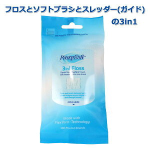 vLV\tg 3in1tX M[ Made in USA