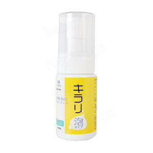 jbV LA^Cv 100ml@125