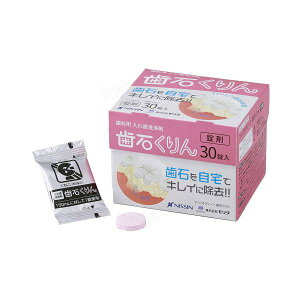 jbV tBWIN[΂ L肻łŖ΂Ƃpꎕ