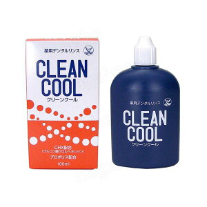 昭和製薬 クリーンクール 100ml 薬用デンタルリンス 口臭予防・歯周病予防・虫歯予防