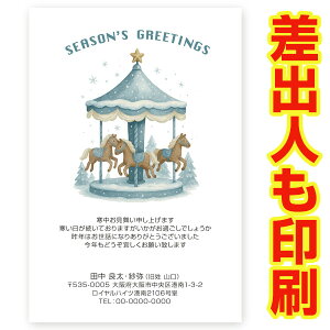 yol 30z͂ ߔN 2026N x@KS-65 i[S[hj