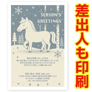 yol ͂ 30z͂ ߔN 2026N x@KS-66 i~̐XƔnj