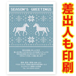 yol ͂ 30z͂ ߔN 2026N x@KS-67 imfBbNj