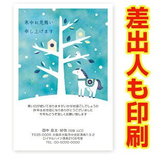 yol ͂ 30z͂ ߔN 2026N x@KS-70 iV}GiKƔnj