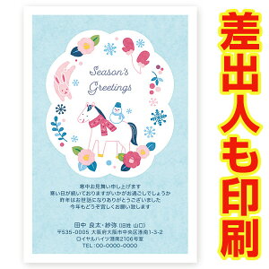 yol ͂ 30z͂ ߔN 2026N x@KS-71 i~߁Eu[j