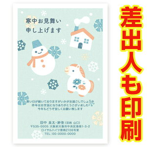 yol ͂ 30z͂ ߔN 2026N x@KS-72 inƂ䂫܁j