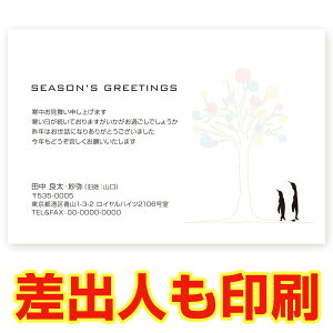 yol ͂ 30z ͂@KSA-17@ nKL t