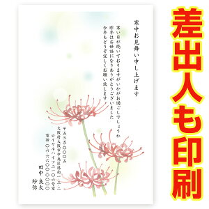 yol ͂ 30z ͂@KST-13@ nKL t