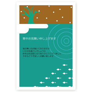 y͂ 10z͂EnKL@KS-54@@@t