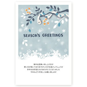 y͂ 5z͂ N 2025N x@KS-59 i؂̏ォwrj