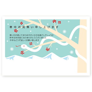 y͂ 10z͂ N 2025N x@KS-64 iiiJ}hƔցj