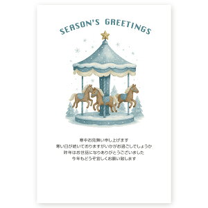 y͂ 10z͂ ߔN 2026N x@KS-65 i[S[hj