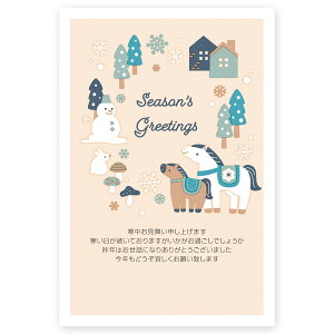 y͂ 10z͂ ߔN 2026N x@KS-68 iق̂ڂ̓~iFj