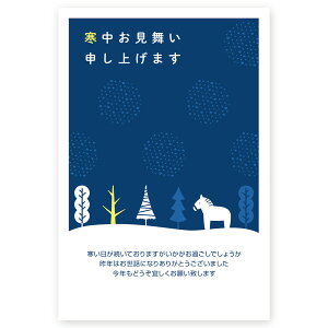 y͂ 10z͂ ߔN 2026N x@KS-69 i_[iz[Xj