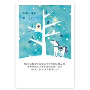 y͂ 10z͂ ߔN 2026N x@KS-70 iV}GiKƔnj