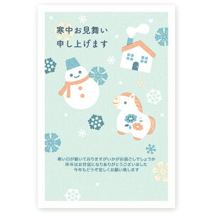 y͂ 10z͂ ߔN 2026N x@KS-72 inƂ䂫܁j