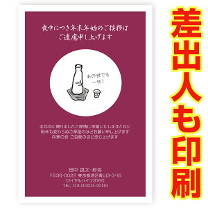 yol 30z r͂Ert ZMS-006 r@nKL@@