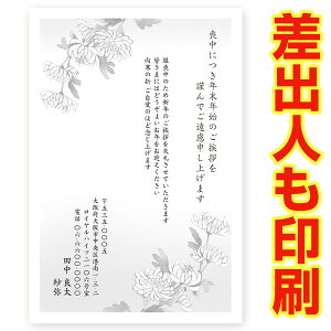 yol 30z r͂Ert ZST-19 r@nKL@@