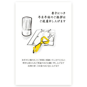 y͂ 10zr͂Ert@ZMS-009@r@nKL@@