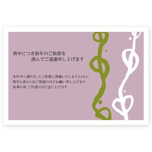 y͂ 10zr͂Ert@ZS-20@r@nKL@@