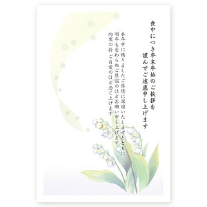 y͂ 10zr͂Ert@ZST-09@r@nKL@@