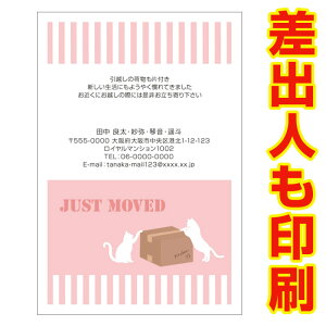 yol 30z z񍐁E]m点͂ MS-56 z͂  A