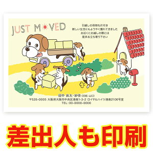 yol 30z z񍐁E]m点͂ MS-98 z͂  A