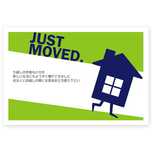 y͂ 10zz񍐁E]m点͂@MS-54 z͂  A