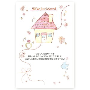 y͂ 10zz񍐁E]m点͂@MS-79 z͂  A