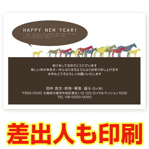 ol N 2026N ߔN ܔN nN@NʂtN͂@30@ns002