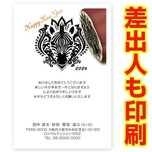 ol N 2026N ߔN ܔN nN@NʂtN͂@30@ns003