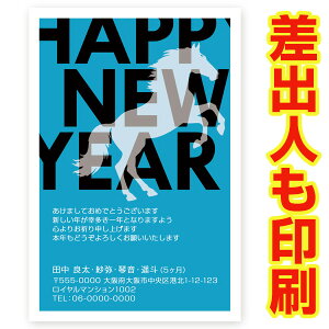 ol N 2026N ߔN ܔN nN@NʂtN͂@30@ns014