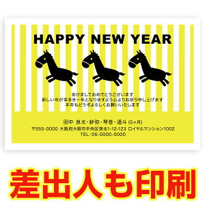 ol N 2026N ߔN ܔN nN@NʂtN͂@30@ns015