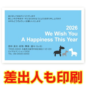 ol N 2026N ߔN ܔN nN@NʂtN͂@30@ns017