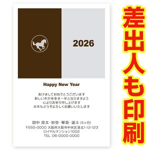 ol N 2026N ߔN ܔN nN@NʂtN͂@30@ns018