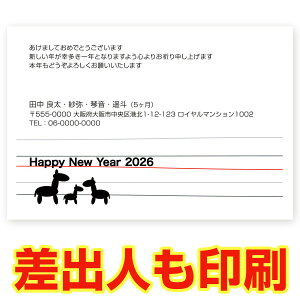 ol N 2026N ߔN ܔN nN@NʂtN͂@30@ns019