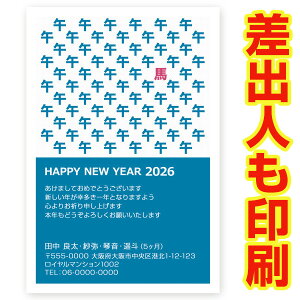 ol N 2026N ߔN ܔN nN@NʂtN͂@30@ns027