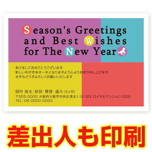 ol N 2026N ߔN ܔN nN@NʂtN͂@30@ns036