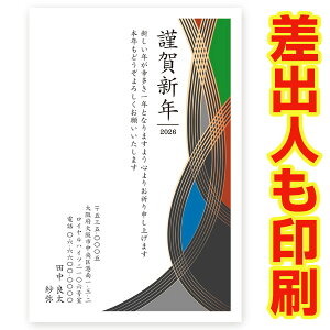 ol N 2026N ߔN ܔN nN@NʂtN͂@30@ns047