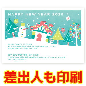 ol N 2026N ߔN ܔN nN@NʂtN͂@30@ns055