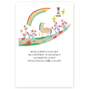 N 2026N ߔN ܔN nN@N͂@5@ne001